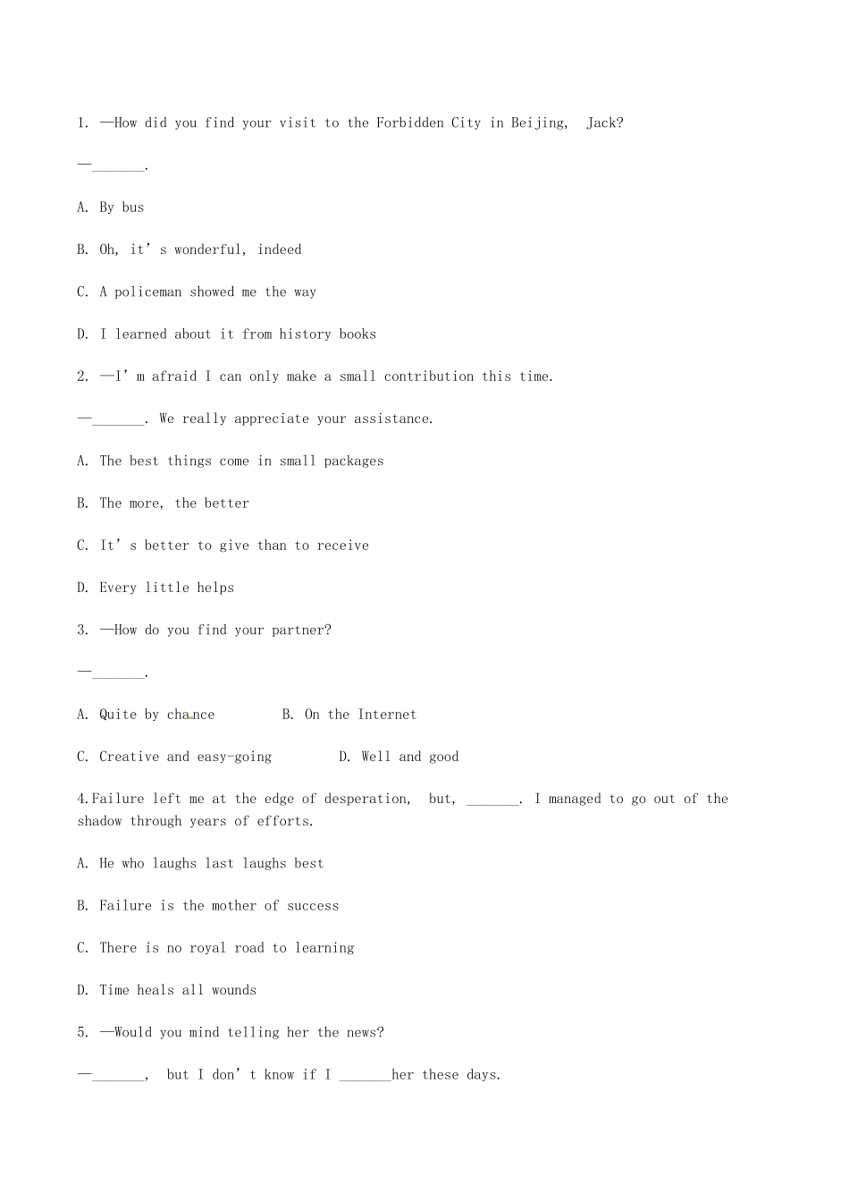 高考英语二轮复习 单项填空 情景交际拉分题特训（较难题目）_第1页