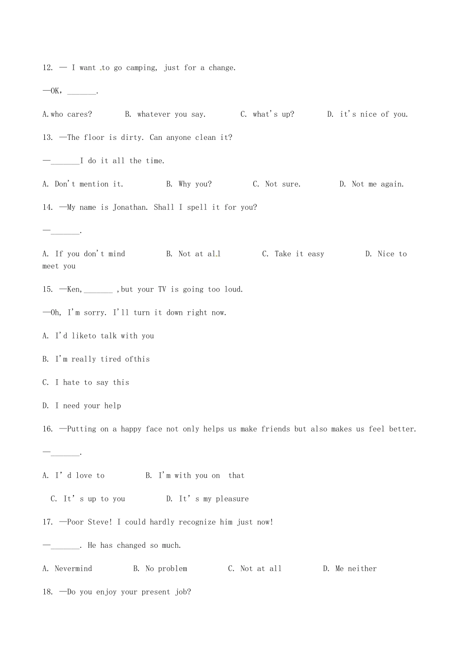 高考英语二轮复习 单项填空 情景交际拉分题特训（较难题目）_第3页