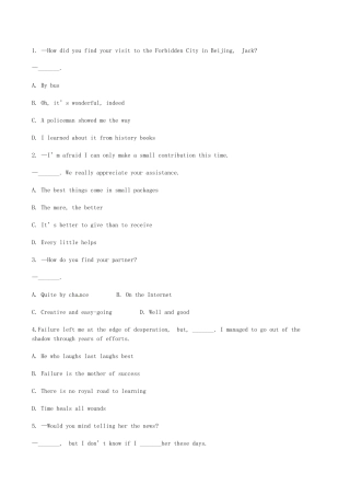 高考英语二轮复习 单项填空 情景交际拉分题特训（较难题目）