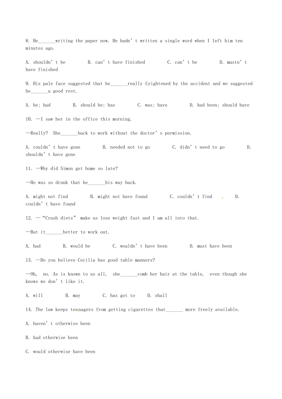 高考英语二轮复习 单项填空 情态动词和虚拟语气拉分题特训（较难题目）_第2页