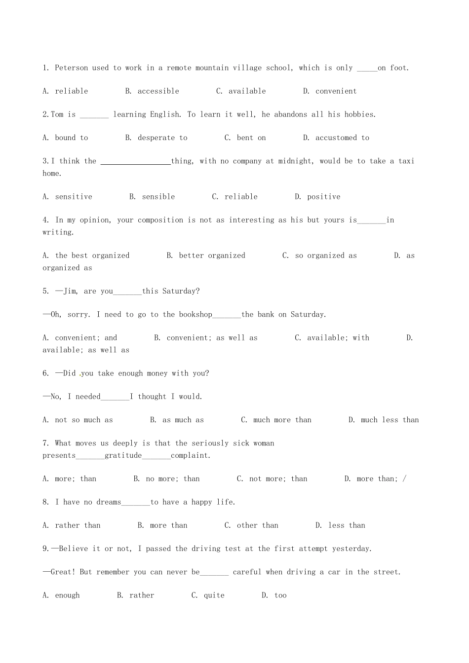 高考英语二轮复习 单项填空 形容词和副词拉分题特训（较难题目）_第1页