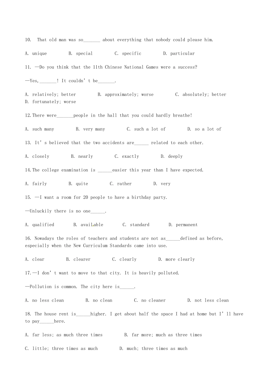 高考英语二轮复习 单项填空 形容词和副词拉分题特训（较难题目）_第2页