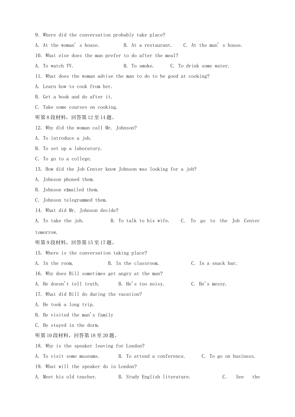 （新课标）高三上学期第六次月考 英语_第2页