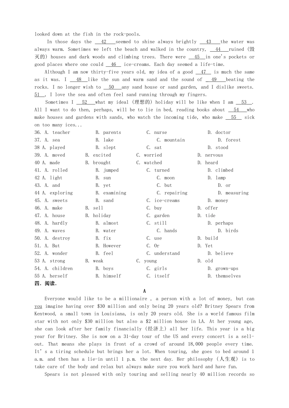 高二英语上学期第四次月考试题_第2页