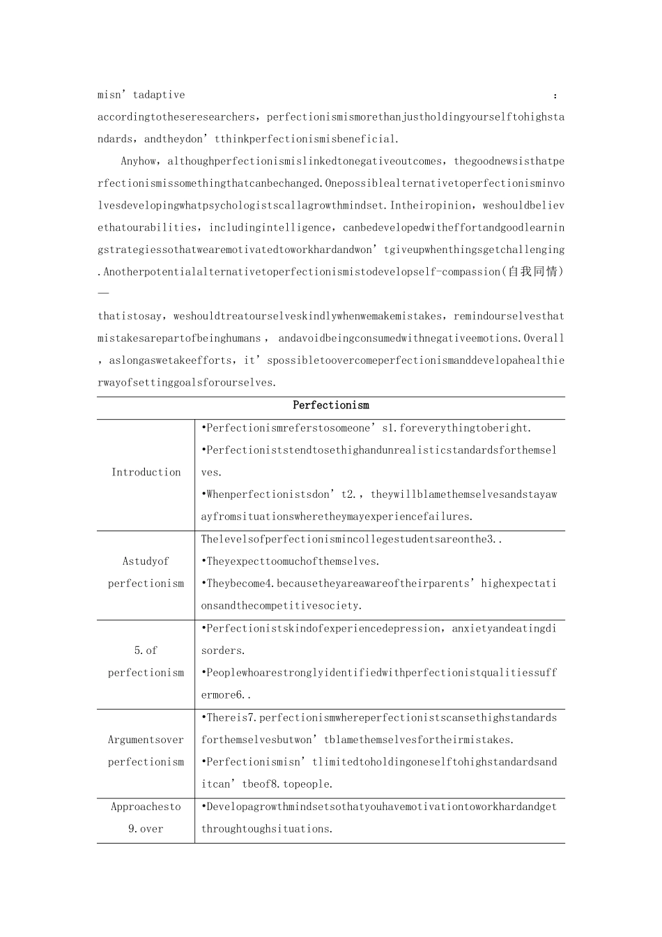 （江苏专版）高考英语 考前保分训练 专题4 任务型阅读练习 牛津译林版-牛津版高三全册英语试题_第2页