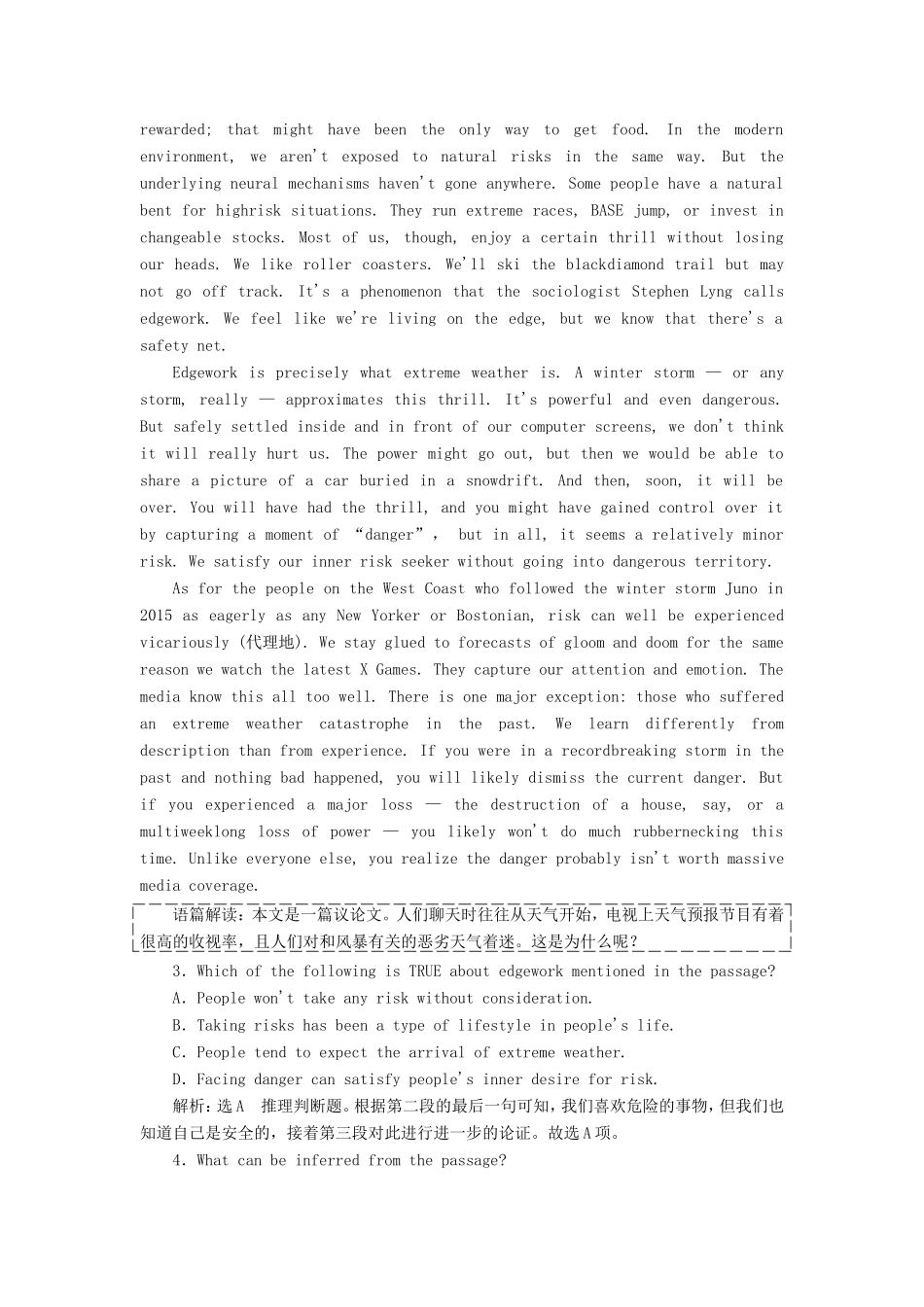 （江苏专版）高考英语二轮复习 增分篇 专题巧突破 专题三 阅读理解 阅读理解组合练（四）-人教版高三全册英语试题_第3页