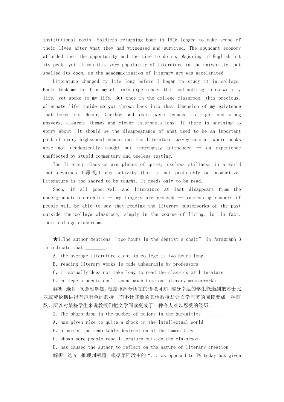 （江苏专版）高考英语二轮复习 增分篇 专题巧突破 专题三 阅读理解 专题限时检测（二十二）阅读理解词义猜测类之短语猜测题或句意理解题-人教版高三全册英语试题_第2页