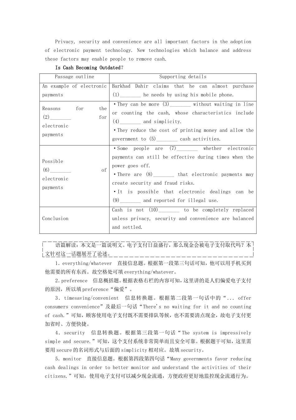 （江苏专版）高考英语二轮复习 增分篇 专题巧突破 专题四 任务型阅 专题限时检测（二十七）任务型阅读（四）-人教版高三全册英语试题_第2页