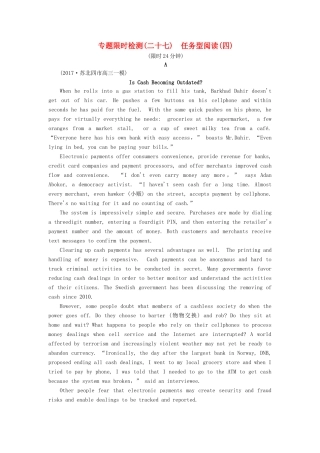 （江苏专版）高考英语二轮复习 增分篇 专题巧突破 专题四 任务型阅 专题限时检测（二十七）任务型阅读（四）-人教版高三全册英语试题