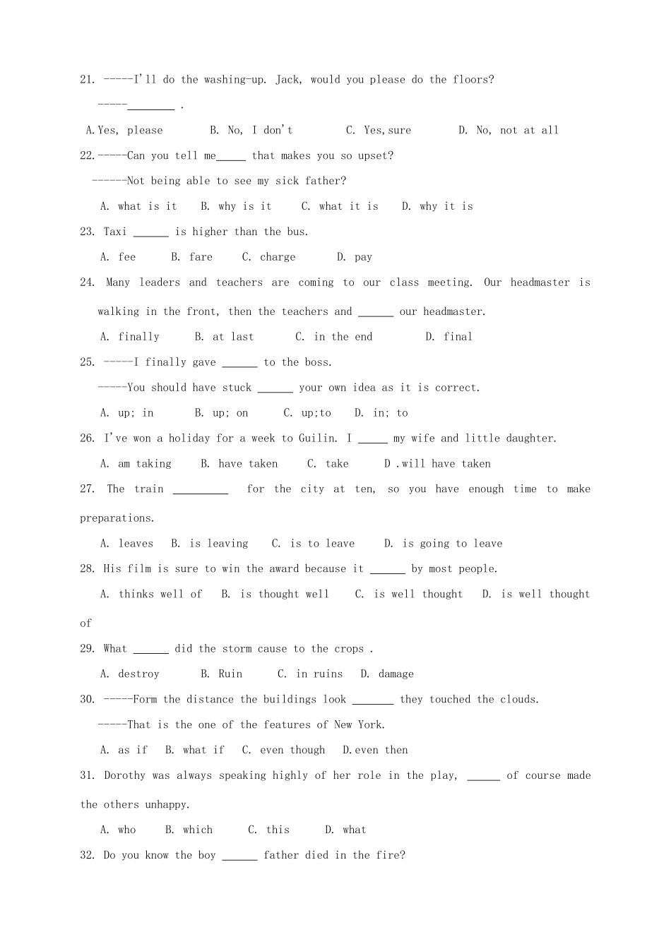 高一英语上学期第二次月考试题_第3页