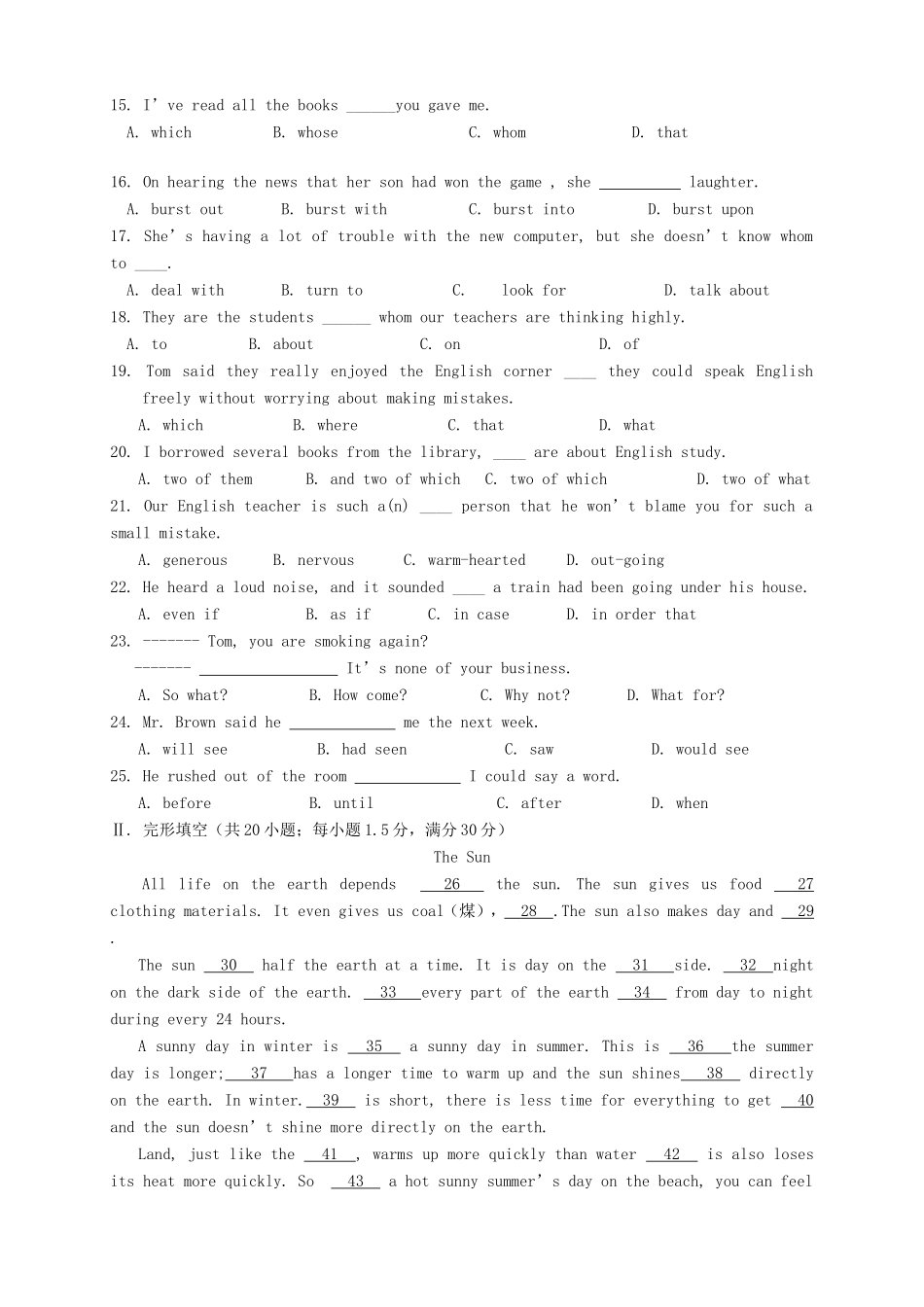 高一英语上学期第三次月考试题_第2页