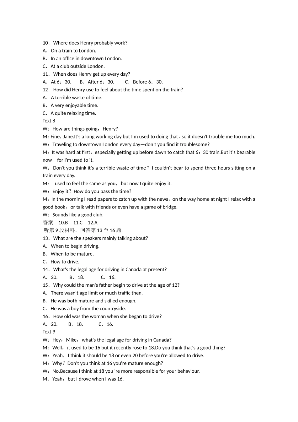 高考英语二轮复习  unit3 Australia单元测试 新人教版选修9_第3页