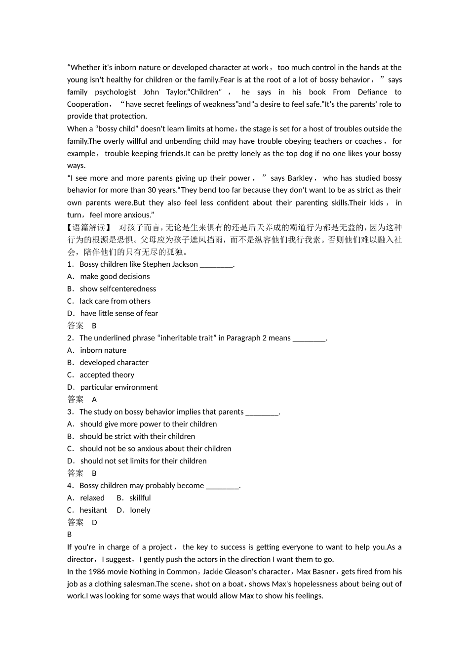 高考英语二轮复习 unit1 period 2 Learning about Language & Using Language同步精炼 新人教版选修10_第3页