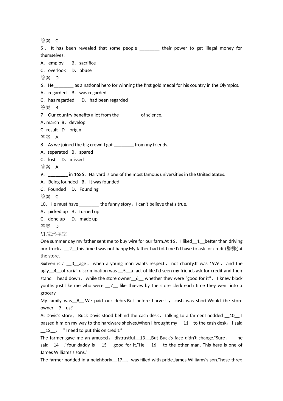 高考英语二轮复习 unit3 period 1 Warming Up，Pre reading & Reading同步精炼 新人教版选修10_第3页