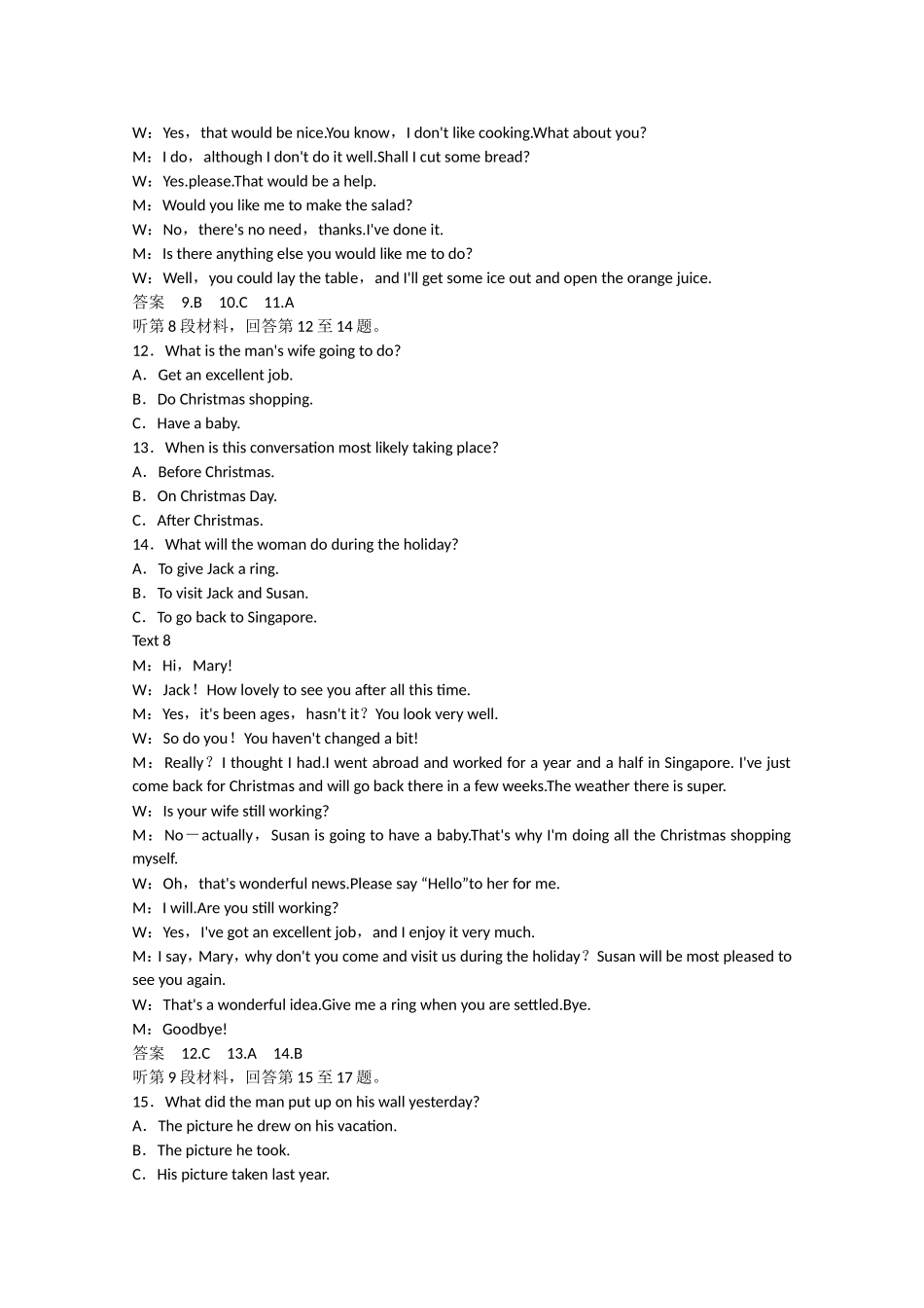 高考英语二轮复习 unit4 Learning efficiently单元测试 新人教版选修10_第3页