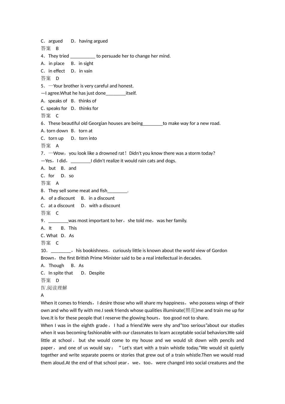 高考英语二轮复习 unit5 period 2 Learning about Language & Using Language同步精炼 新人教版选修10_第2页