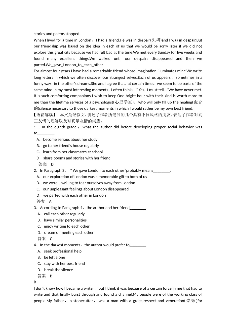 高考英语二轮复习 unit5 period 2 Learning about Language & Using Language同步精炼 新人教版选修10_第3页