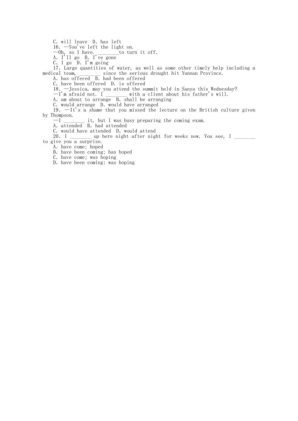 高考英语二轮复习 专题限时训练 动词的时态与语态（1）_第2页