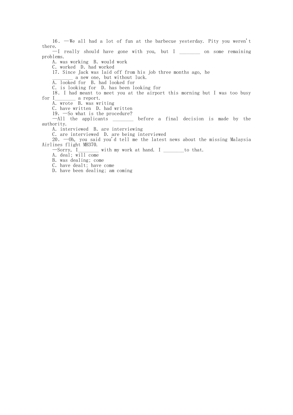 高考英语二轮复习 专题限时训练 动词的时态与语态（2）_第2页