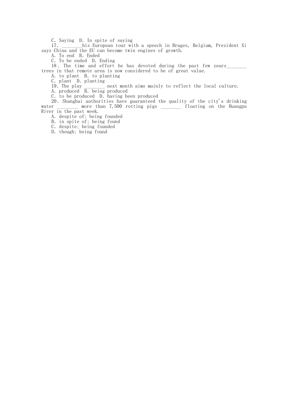 高考英语二轮复习 专题限时训练 非谓语动词（2）_第2页