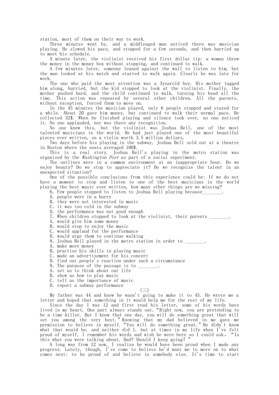 高考英语二轮复习 专题限时训练 故事型阅读理解_第2页