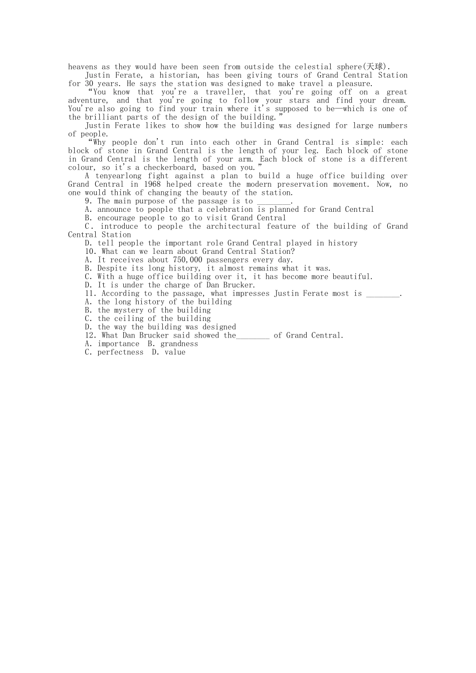 高考英语二轮复习 专题限时训练 史地自然型阅读理解（1）_第3页