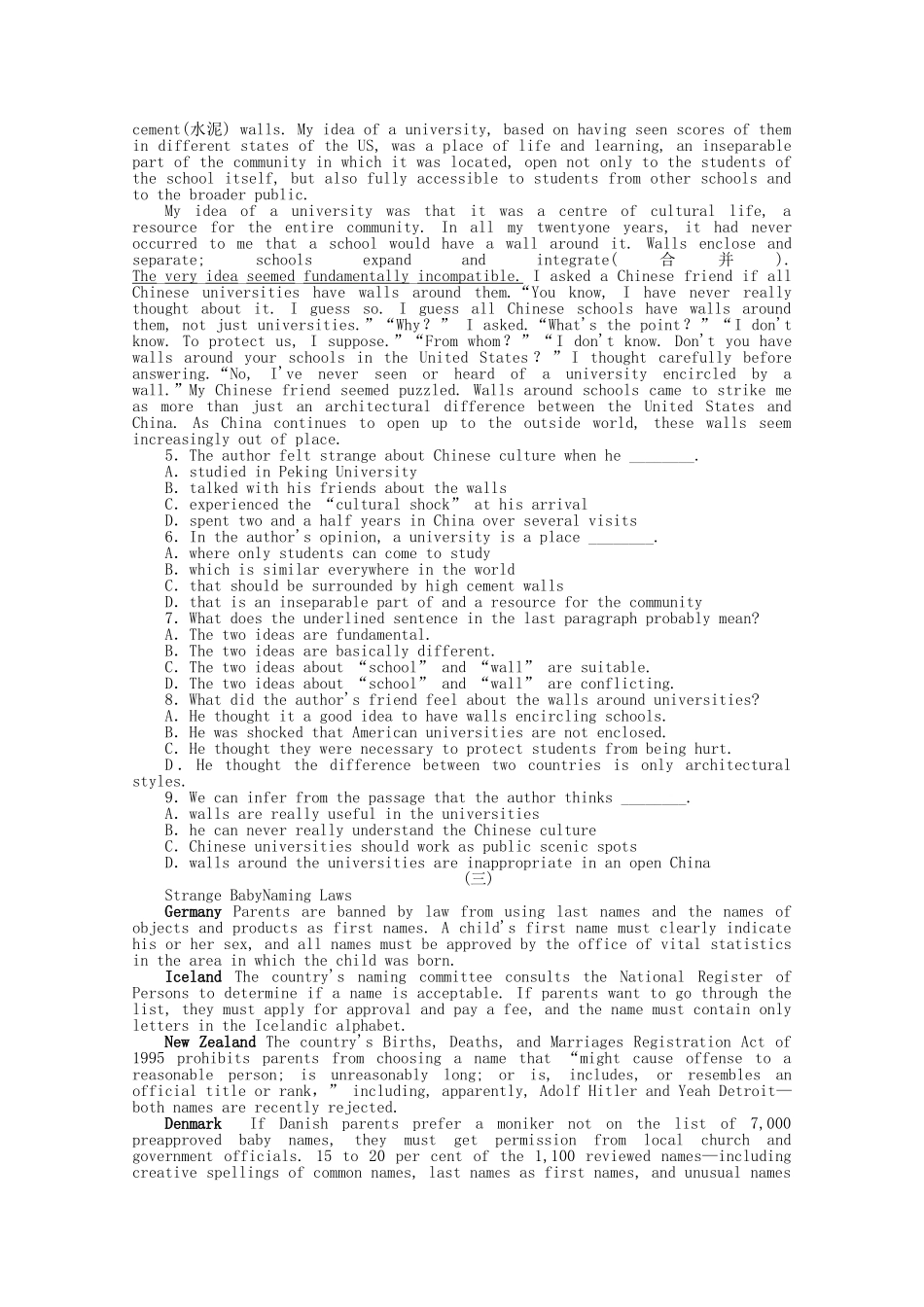 高考英语二轮复习 专题限时训练 文化教育型阅读理解（1）_第2页