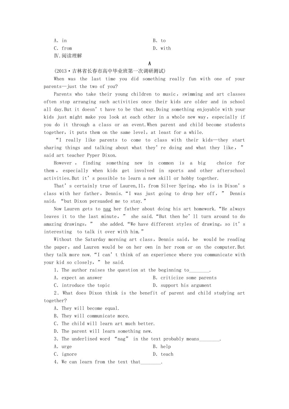 高考英语一轮复习 课时专练2 新人教版选修6_第3页