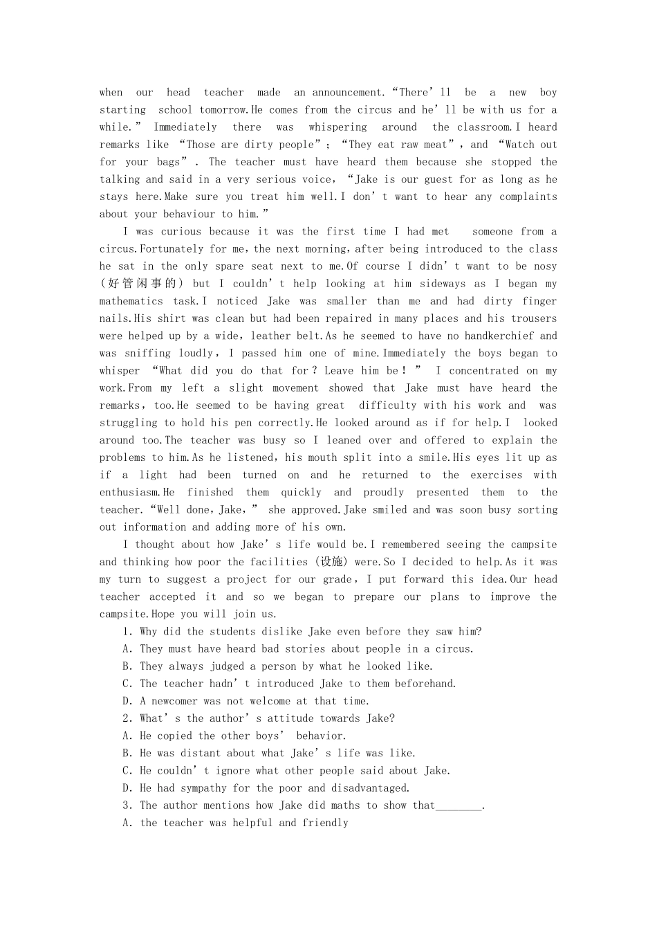 高考英语一轮复习 课时专练5 新人教版必修4_第3页