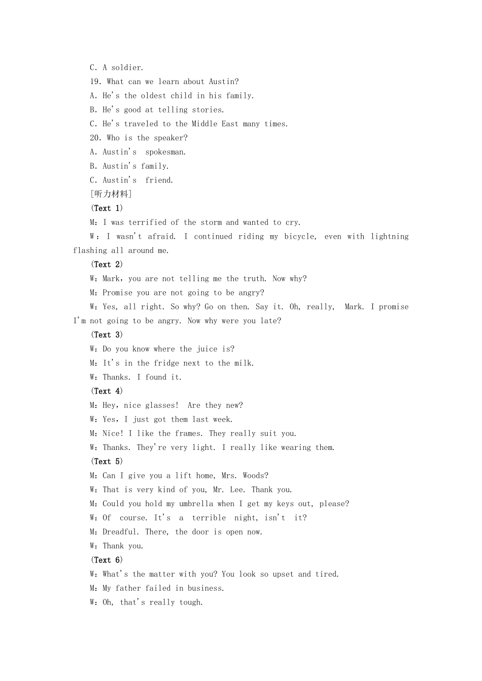 高中英语 Unit 1 Women of achievement综合能力检测 新人教版必修4_第3页