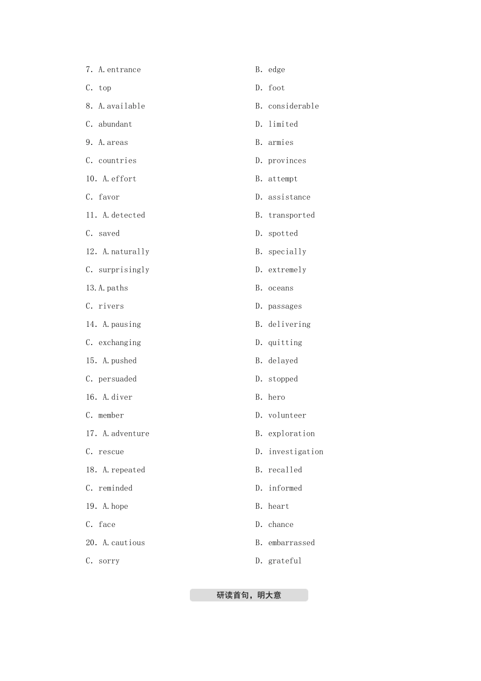 高考英语二轮复习 第一编 三完形填空 题型一 完形填空练习 新人教版-新人教版高三全册英语试题_第3页
