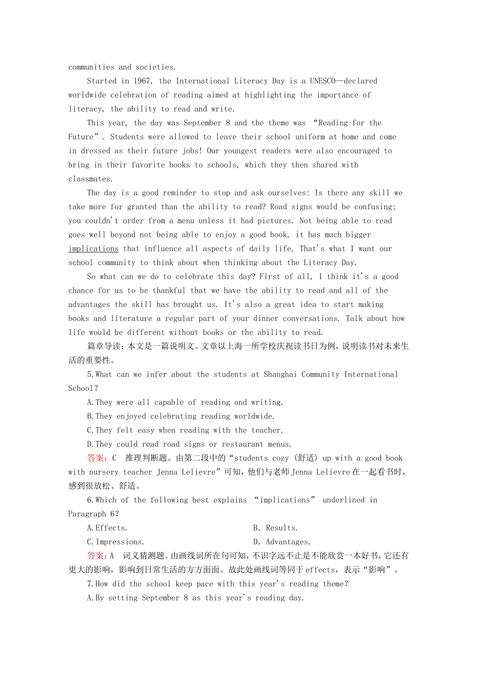 高考英语二轮复习 特色重组练 特色重组练八 新人教版-新人教版高三全册英语试题_第3页