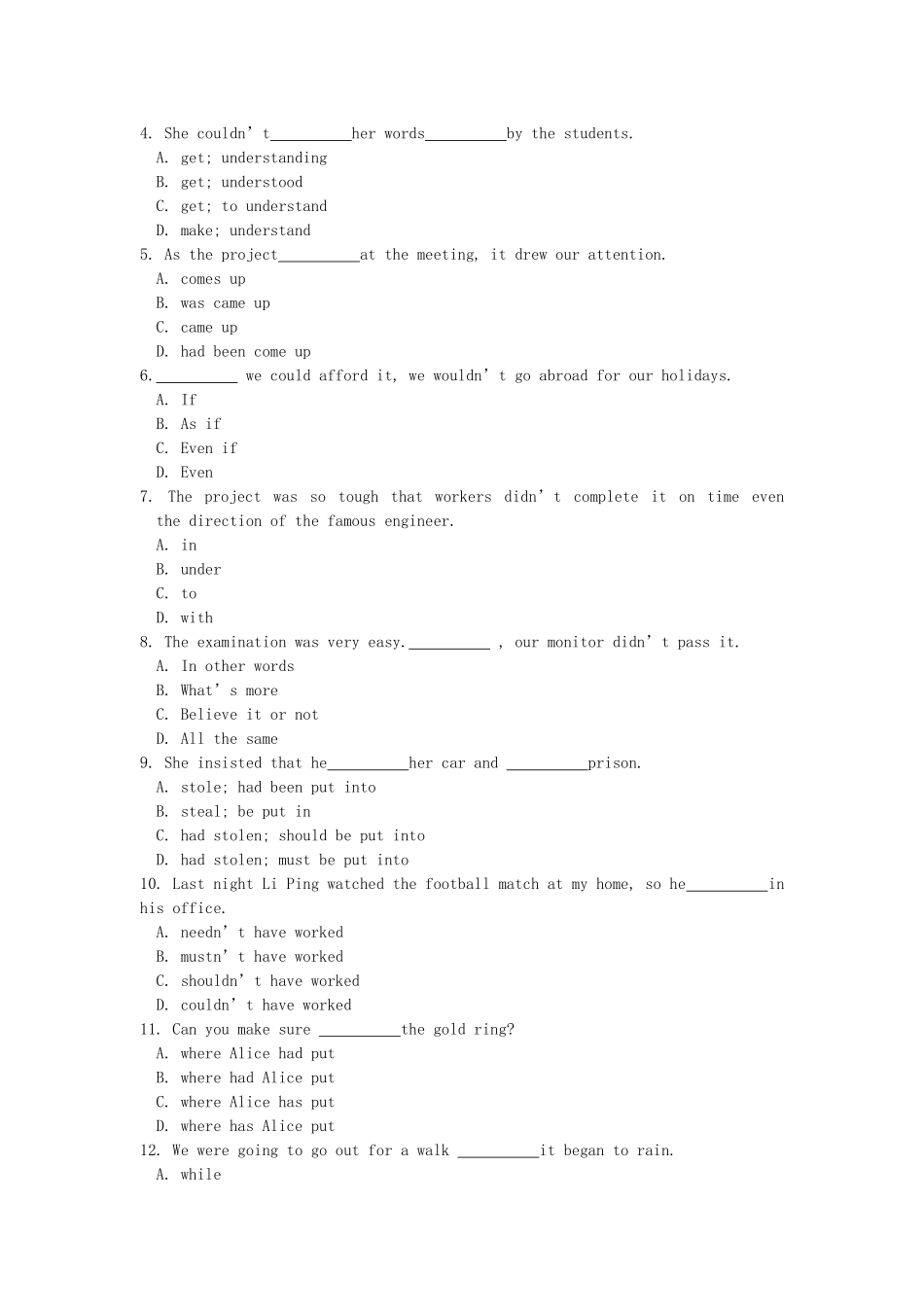 江苏省高考英语一轮复习巩固提升 模块1Unit2 Growing pains（详细解析）牛津译林版_第2页