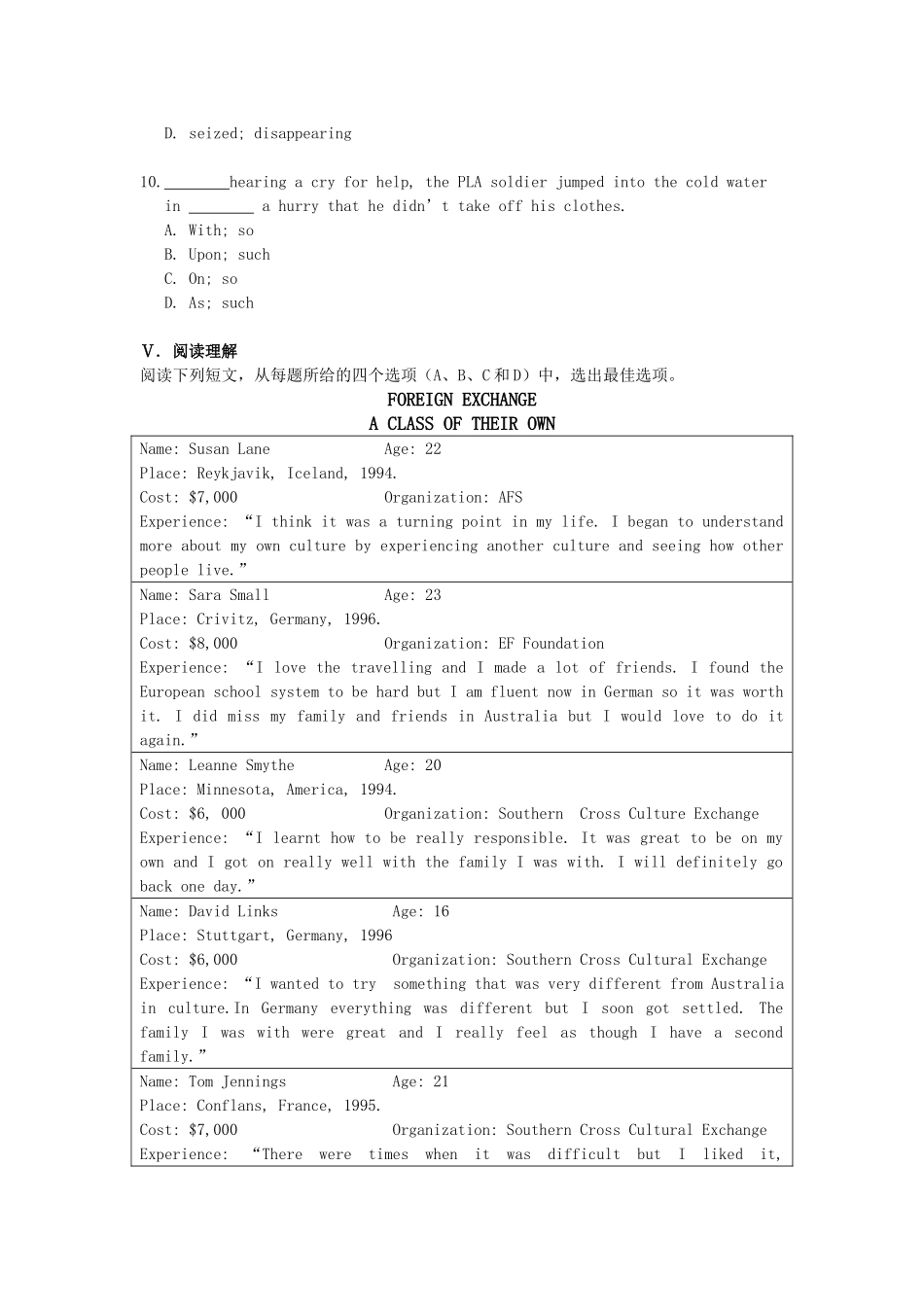 江苏省高考英语一轮复习巩固提升 模块4Unit3Tomorrow（详细解析）牛津译林版_第3页