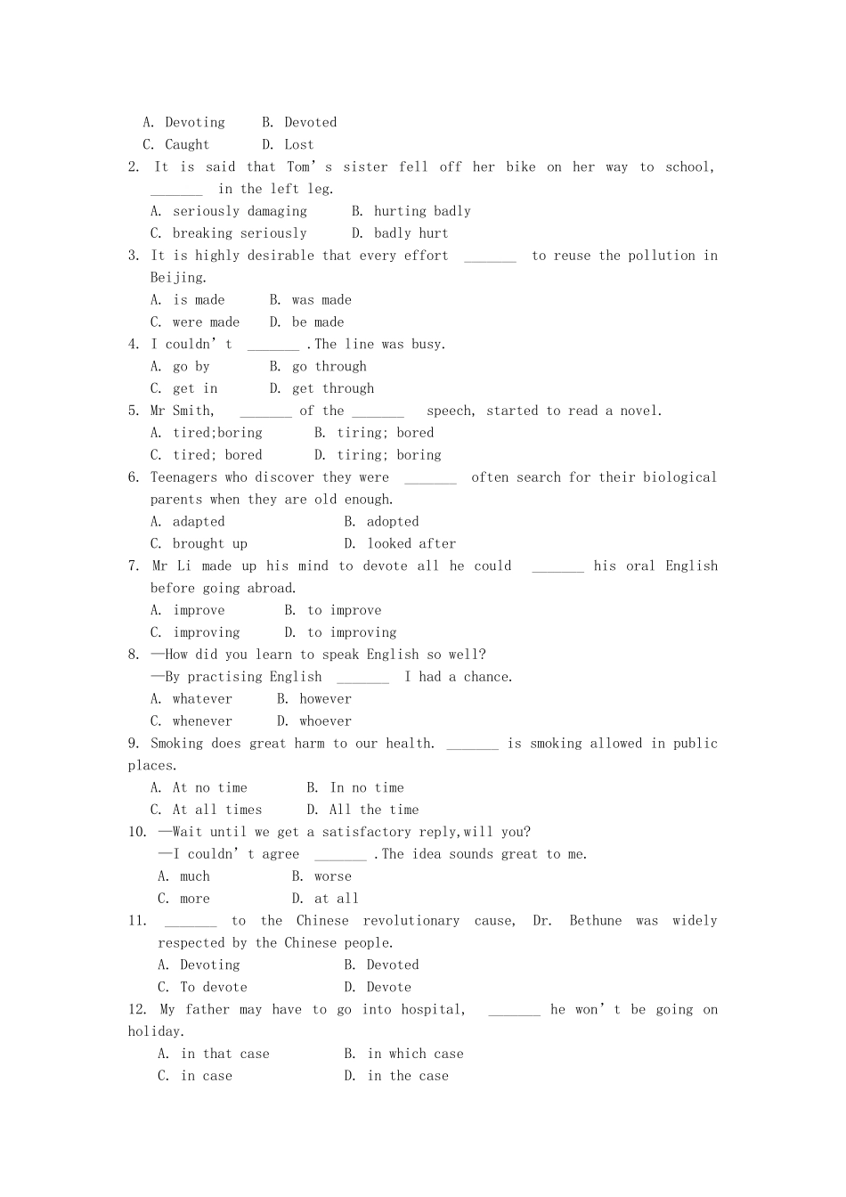 江苏省高考英语一轮复习巩固提升 模块6Unit 2 What is happiness to you（详细解析）牛津译林版_第2页