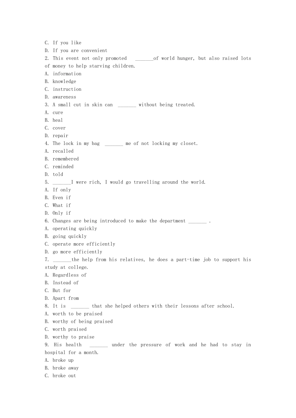 江苏省高考英语一轮复习巩固提升 模块6Unit 4Helping people around the world（详细解析）牛津译林版_第2页