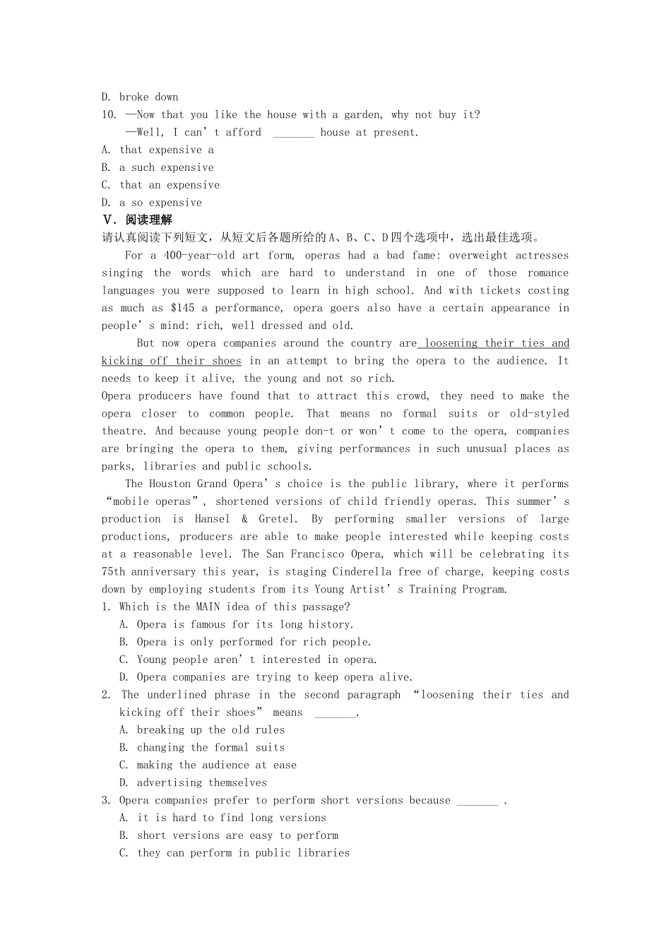 江苏省高考英语一轮复习巩固提升 模块6Unit 4Helping people around the world（详细解析）牛津译林版_第3页