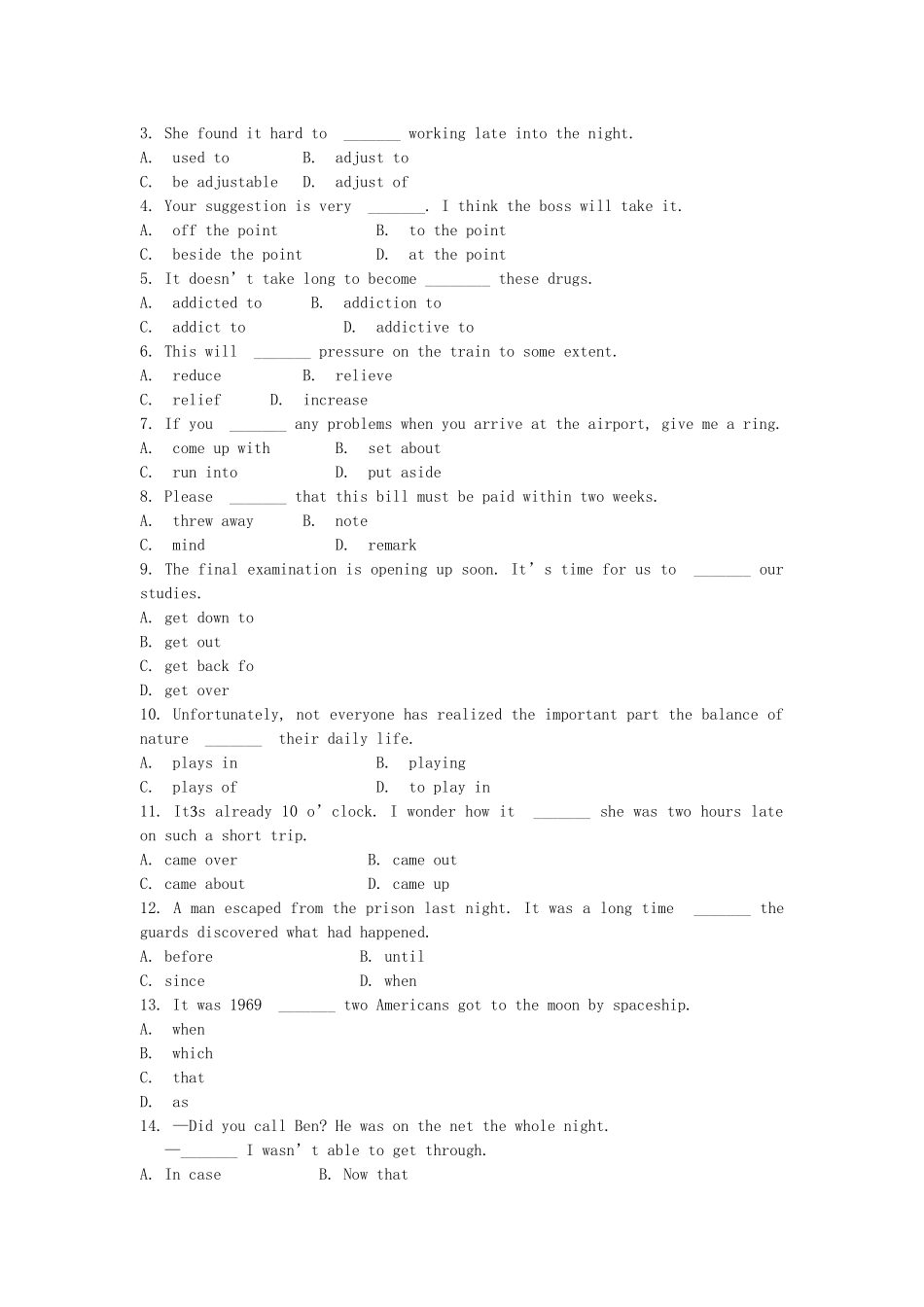 江苏省高考英语一轮复习巩固提升 模块7Unit 2 Fit for life（详细解析）牛津译林版_第2页