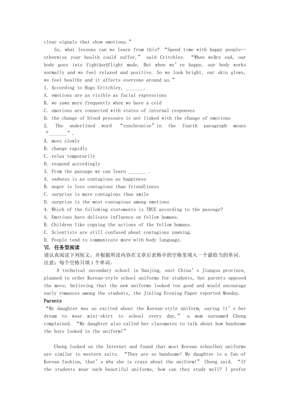 江苏省高考英语一轮复习巩固提升 模块7Unit4Public transport（详细解析）牛津译林版_第3页