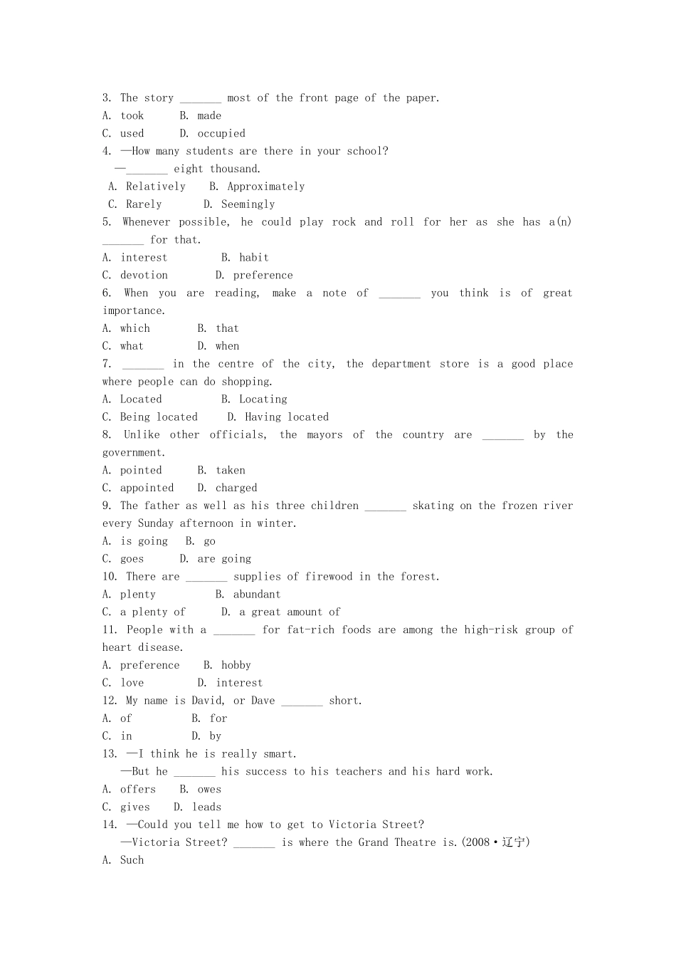 江苏省高考英语一轮复习巩固提升 模块9Unit 1Other countries（详细解析）牛津译林版_第2页