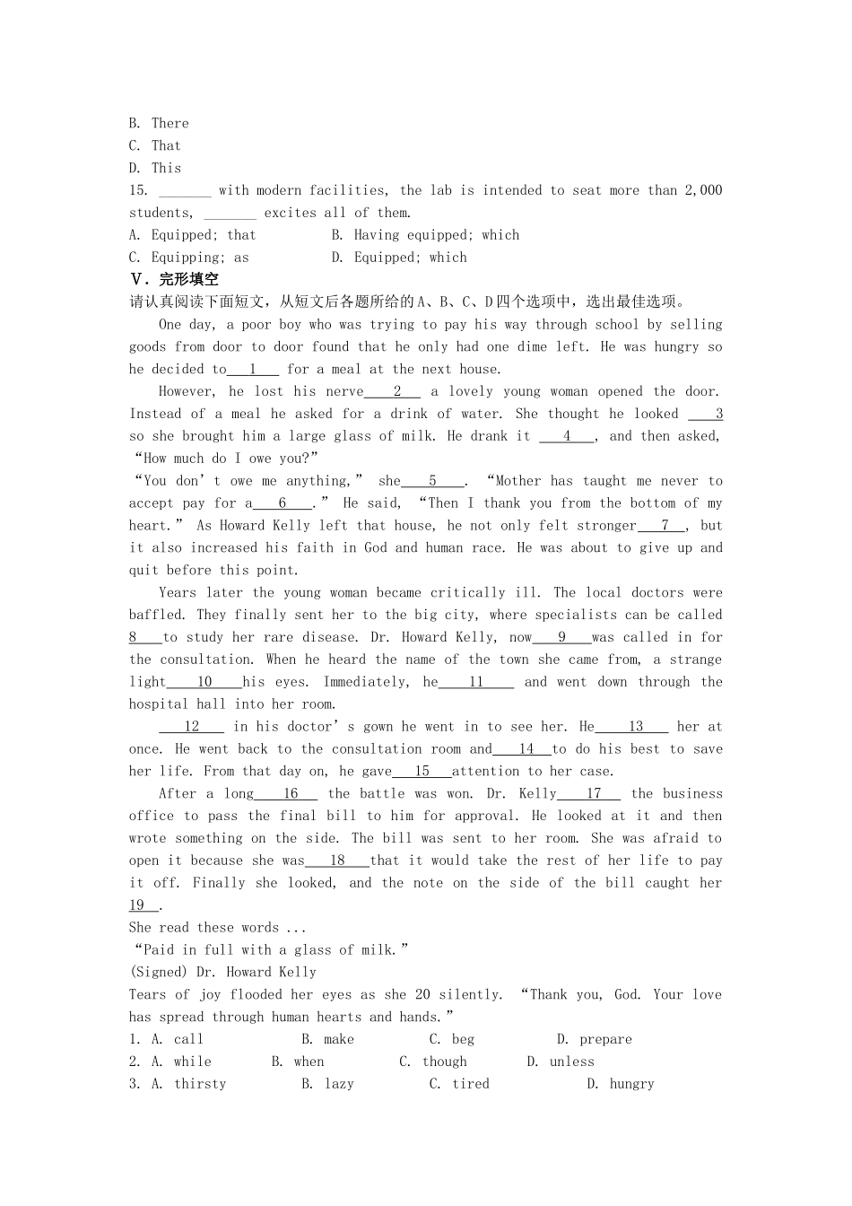 江苏省高考英语一轮复习巩固提升 模块9Unit 1Other countries（详细解析）牛津译林版_第3页