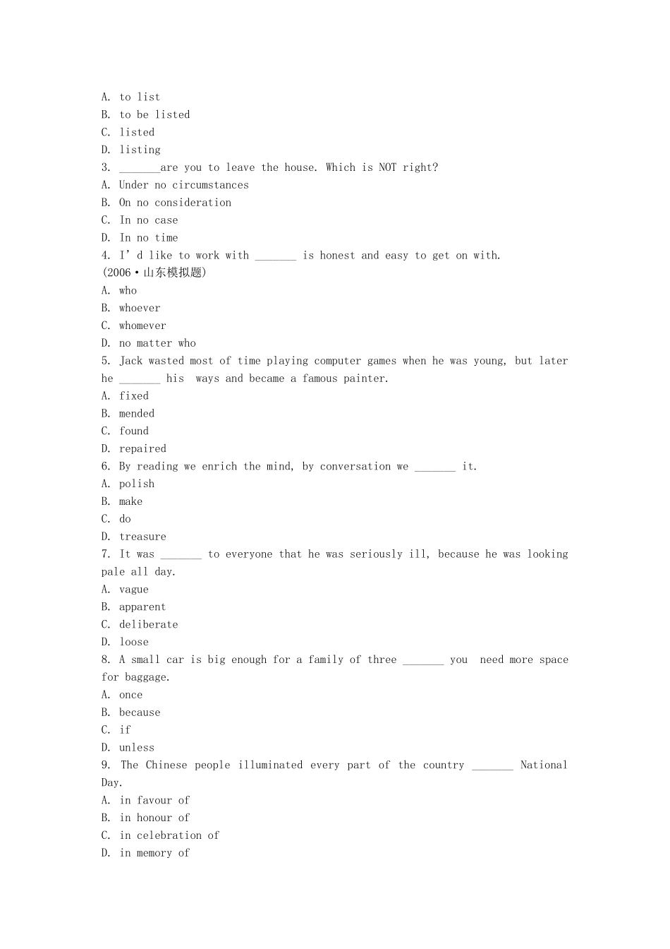 江苏省高考英语一轮复习巩固提升 模块9Unit4Behind beliefs（详细解析）牛津译林版_第2页