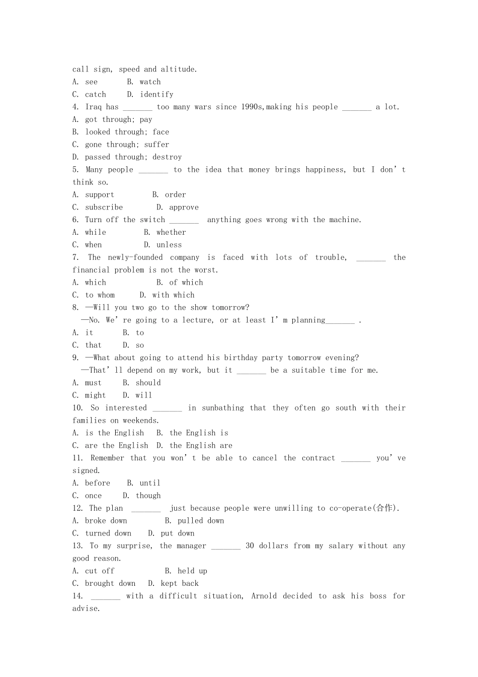 江苏省高考英语一轮复习巩固提升 模块10Unit3Protecting ourselves（详细解析）牛津译林版_第2页