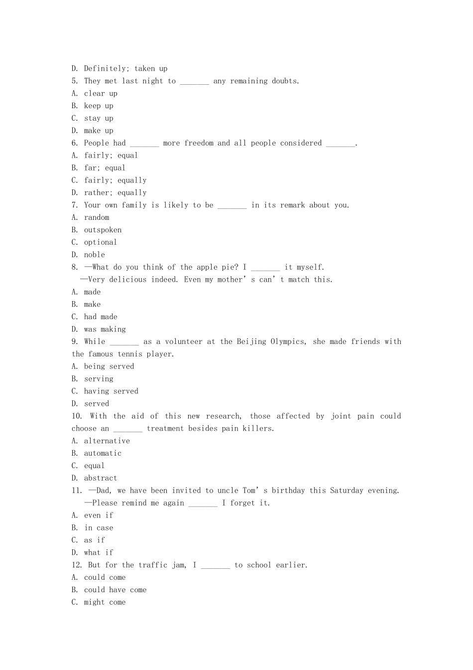 江苏省高考英语一轮复习巩固提升 模块11Unit1Careers and skills（详细解析）牛津译林版_第2页