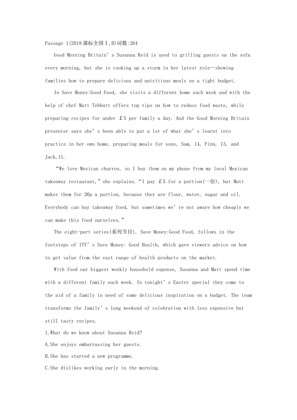 （课标专用 5年高考3年模拟A版）高考英语 第三部分 阅读理解 专题十 主旨大意试题-人教版高三英语试题_第2页