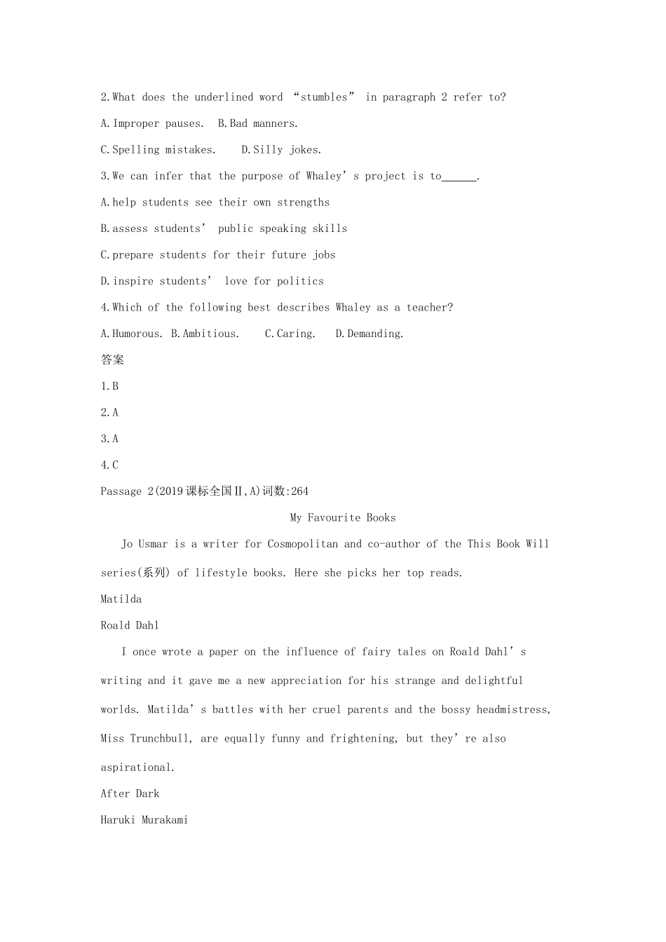 （课标专用 5年高考3年模拟A版）高考英语 专题十二 猜测词义试题-人教版高三英语试题_第3页