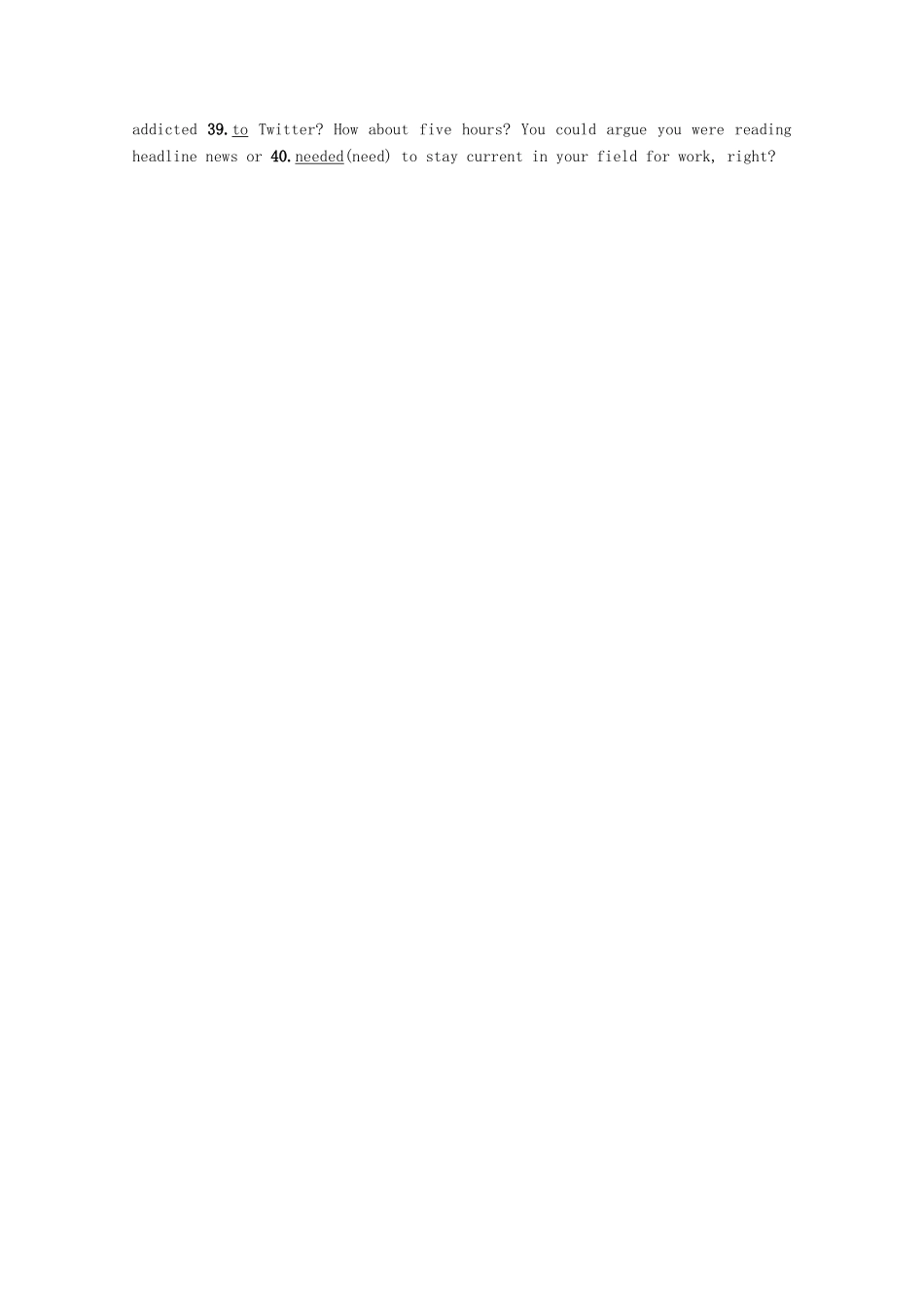 （统考版）高考英语二轮复习 专题限时集训24 语法填空（Ⅲ）（含解析）-人教版高三全册英语试题_第3页