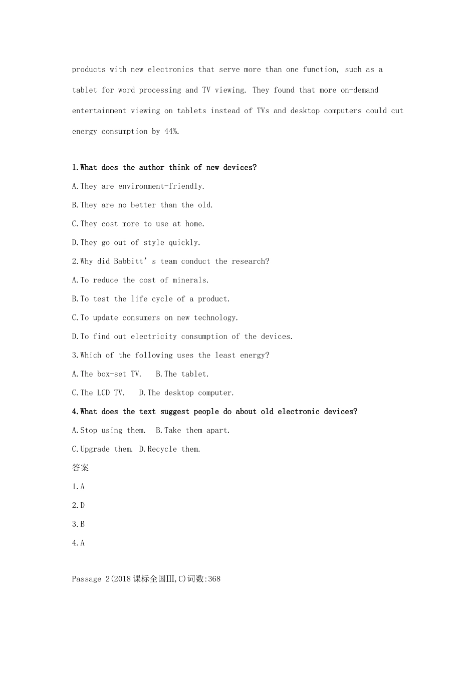 （课标专用 A版）高考英语 第三部分 阅读理解 专题十一 推理判断试题-人教版高三英语试题_第3页