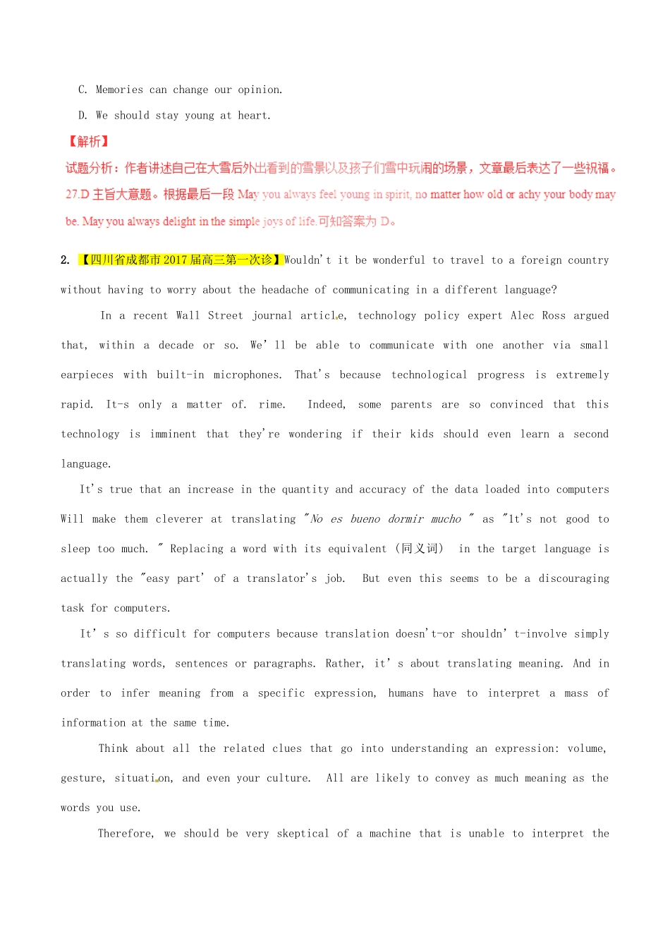 （讲练测）高考英语二轮复习 专题03 阅读理解Ⅰ：主旨大意题（测）（含解析）-人教版高三全册英语试题_第2页