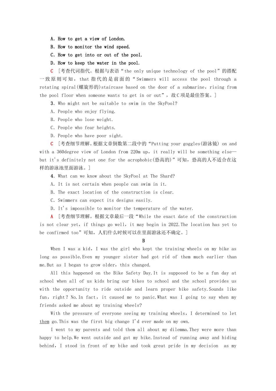 （统考版）高考英语二轮复习 专题限时集训11 词义猜测之代词指代（含解析）-人教版高三英语试题_第2页